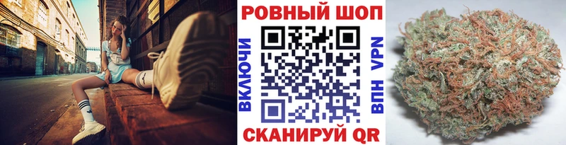Где купить наркоту Лесосибирск ГАШИШ Бошки Шишки Cocaine A-PVP Меф