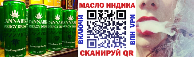 Печенье с ТГК марихуана  Лесосибирск 