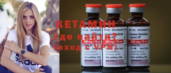 мескалин Козельск