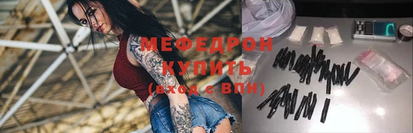 СК Кодинск