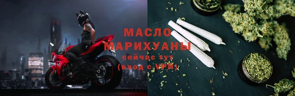 эйфоретик Киренск