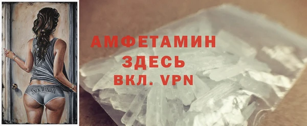 СК Кодинск
