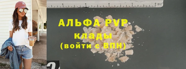 a pvp Карталы