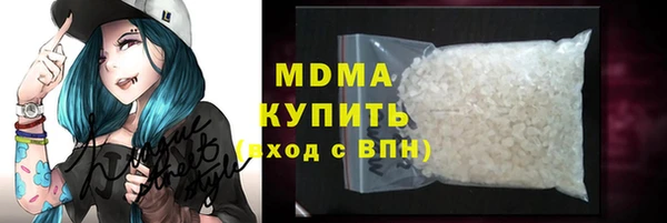 винт Коряжма