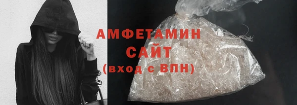 стафф Корсаков