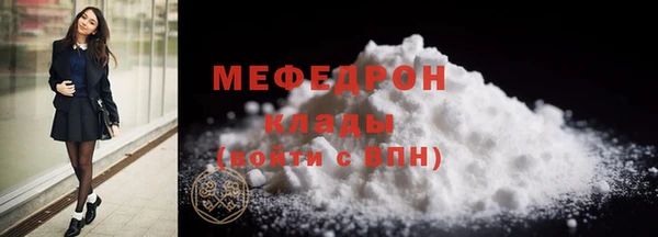 СК Кодинск
