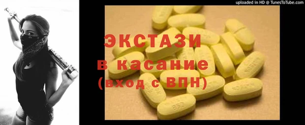 винт Коряжма