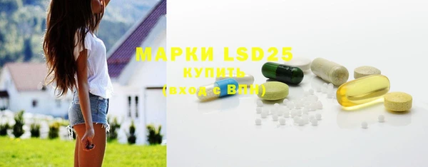 СК Кодинск