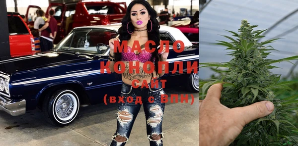 ПСИЛОЦИБИНОВЫЕ ГРИБЫ Козловка