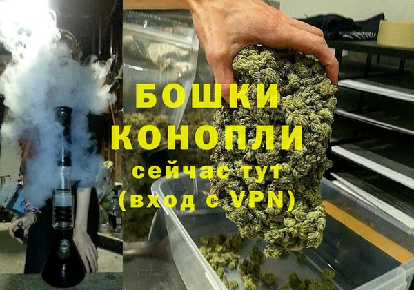 MDMA Premium VHQ Костерёво