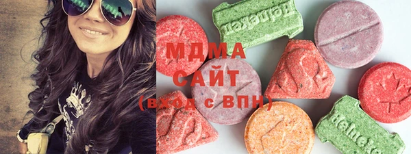 кокаин перу Кинешма