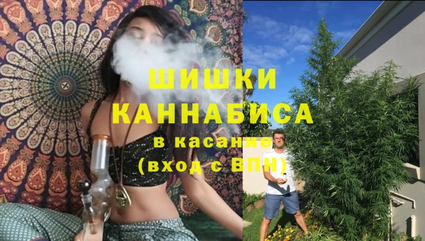 каннабис Касимов