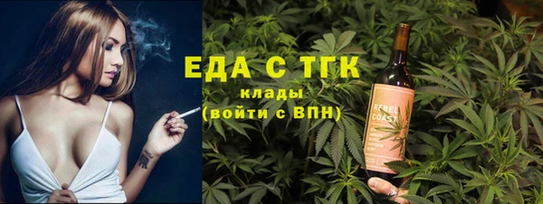 СК Кодинск