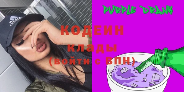 мескалин Козельск
