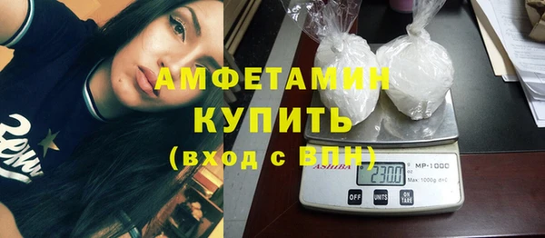винт Коряжма
