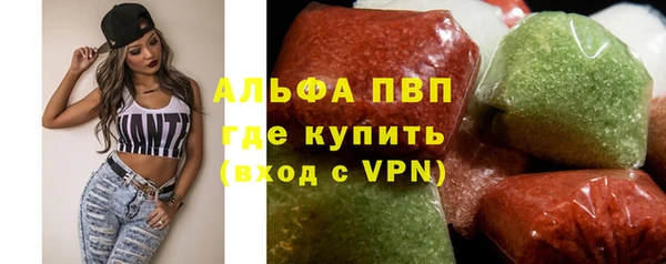 мескалин Козельск