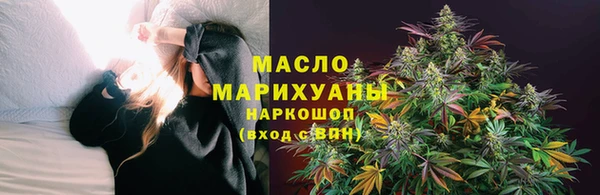 MDMA Premium VHQ Костерёво