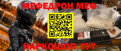 стаф Кулебаки