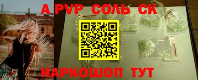 MDMA Кумертау