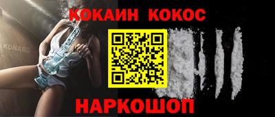 стаф Кулебаки
