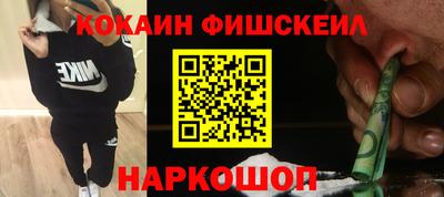 героин Кунгур