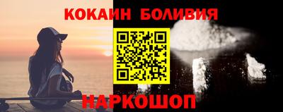 стаф Кулебаки