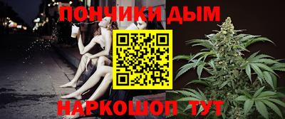 MDMA Кумертау