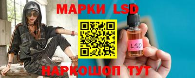героин Кунгур