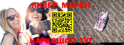 героин Кунгур