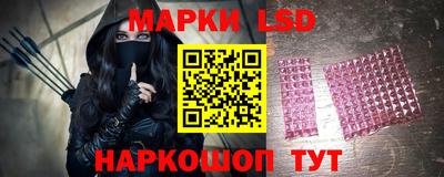 MDMA Кумертау