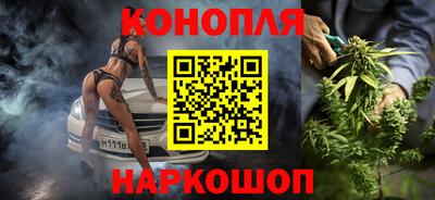 MDMA Кумертау