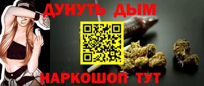 стаф Кулебаки