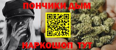 MDMA Кумертау