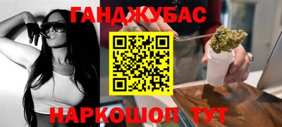 стаф Кулебаки