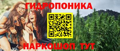героин Кунгур