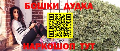 героин Кунгур