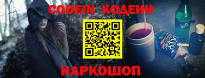 MDMA Кумертау