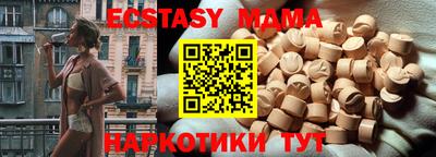 стаф Кулебаки