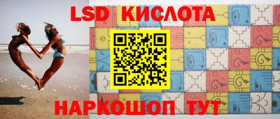 героин Кунгур