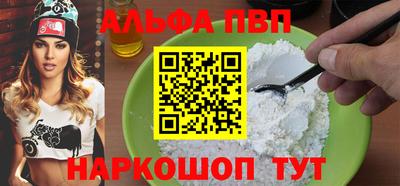 MDMA Кумертау