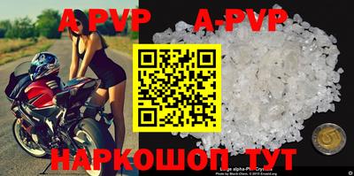 героин Кунгур