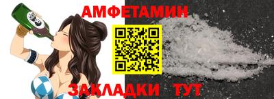 MDMA Кумертау