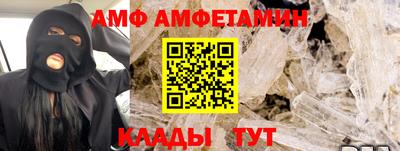 героин Кунгур