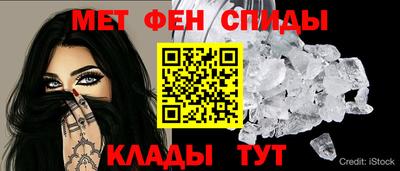 героин Кунгур