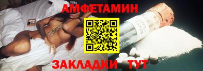 стаф Кулебаки