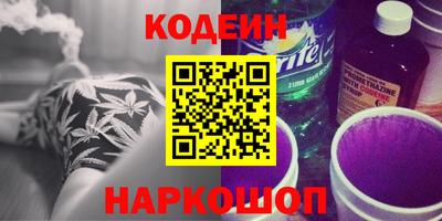 MDMA Кумертау