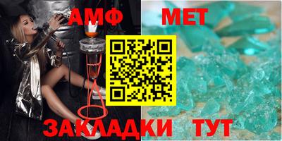 стаф Кулебаки