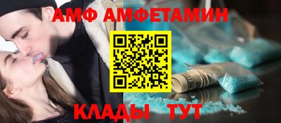 стаф Кулебаки
