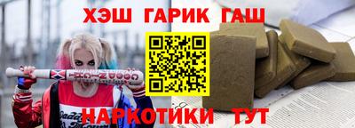 MDMA Кумертау