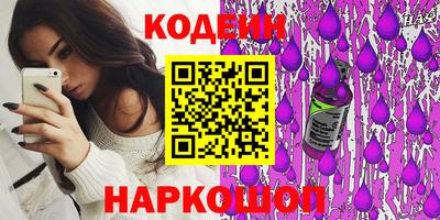 MDMA Кумертау